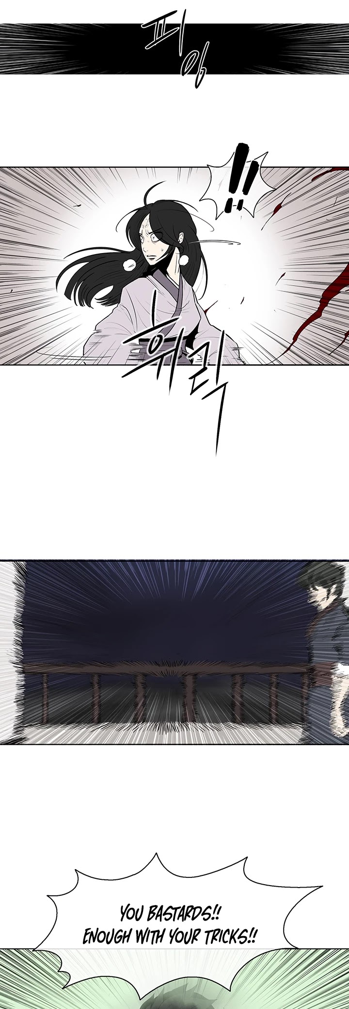 Read Legend Of The Northern Blade EN Manga Online