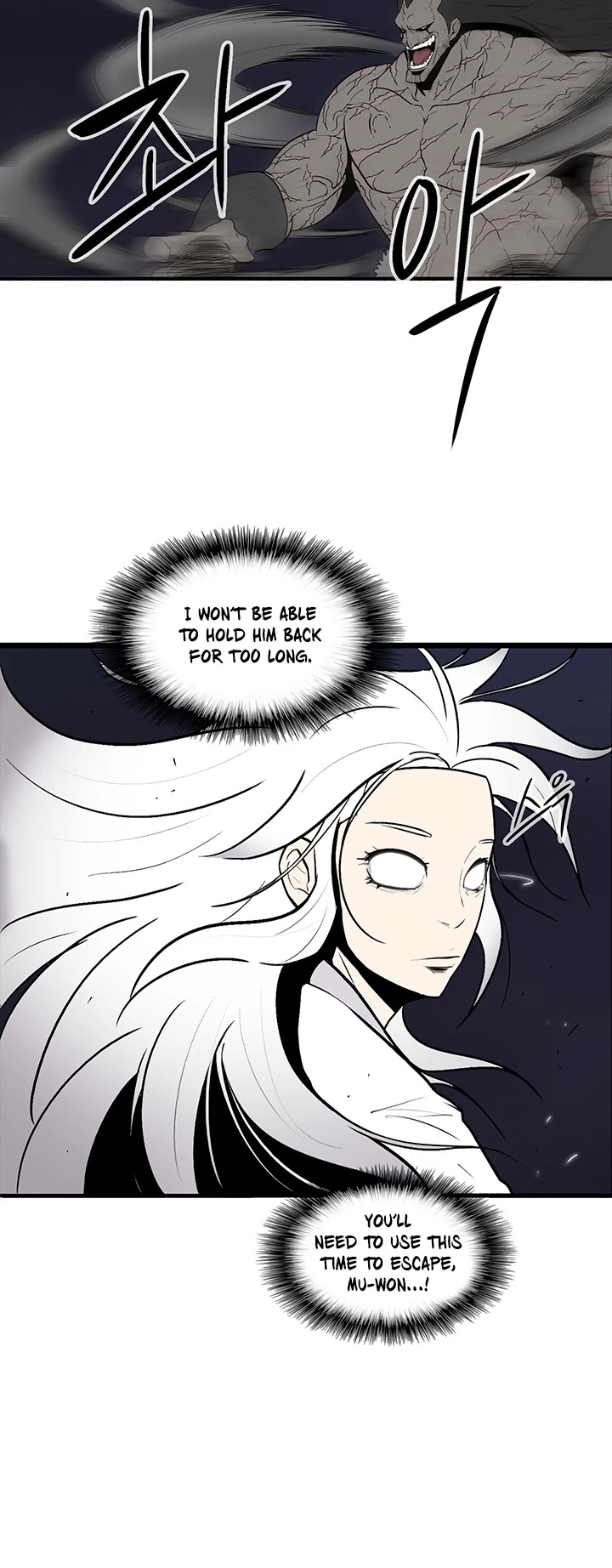 Read Legend Of The Northern Blade EN Manga Online