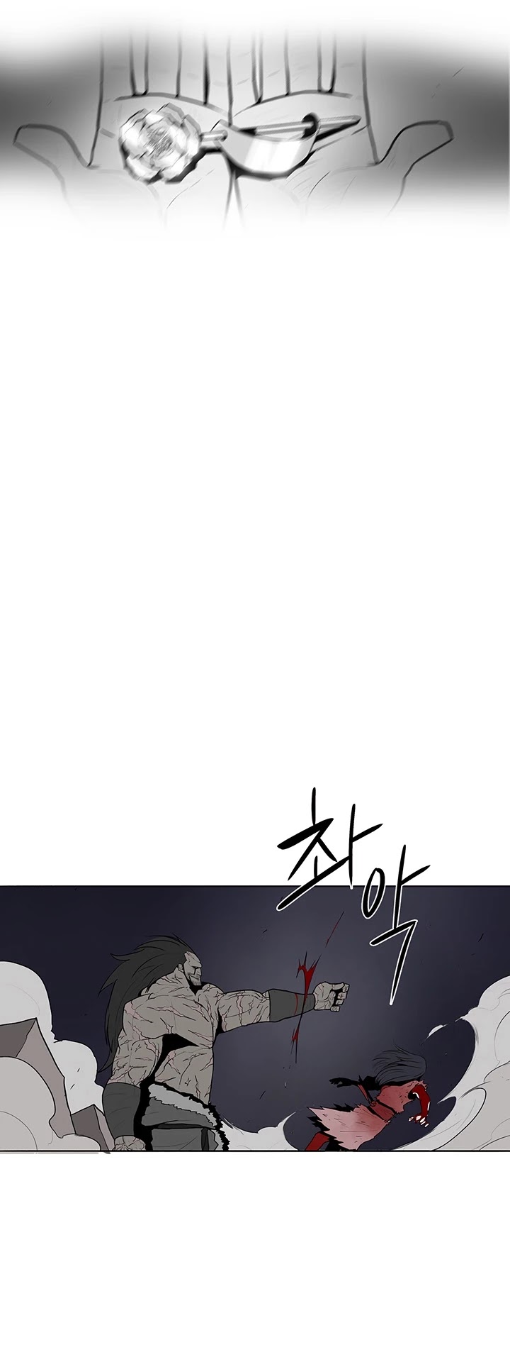 Read Legend Of The Northern Blade EN Manga Online