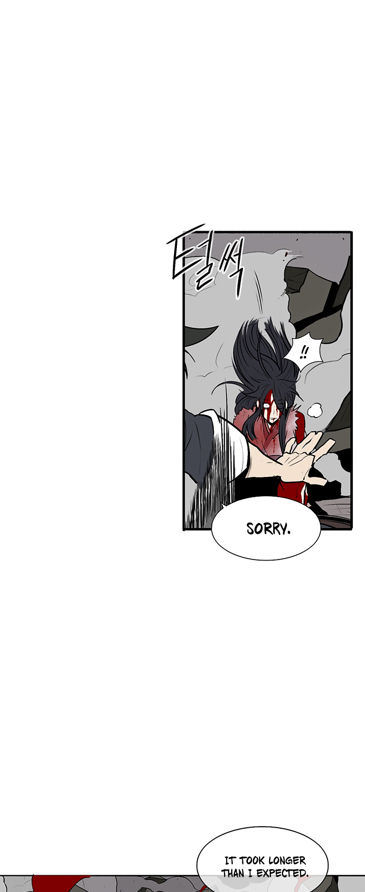Read Legend Of The Northern Blade EN Manga Online