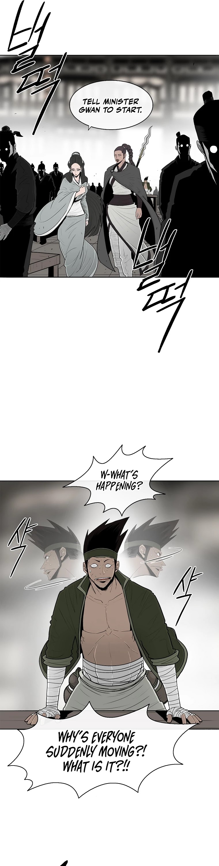 Read Legend Of The Northern Blade EN Manga Online