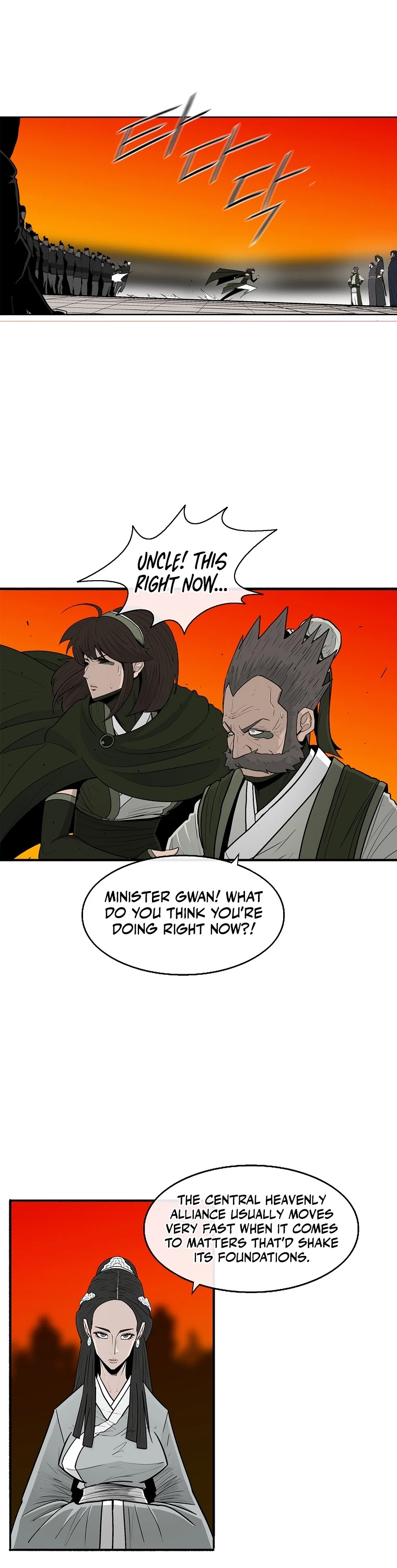 Read Legend Of The Northern Blade EN Manga Online