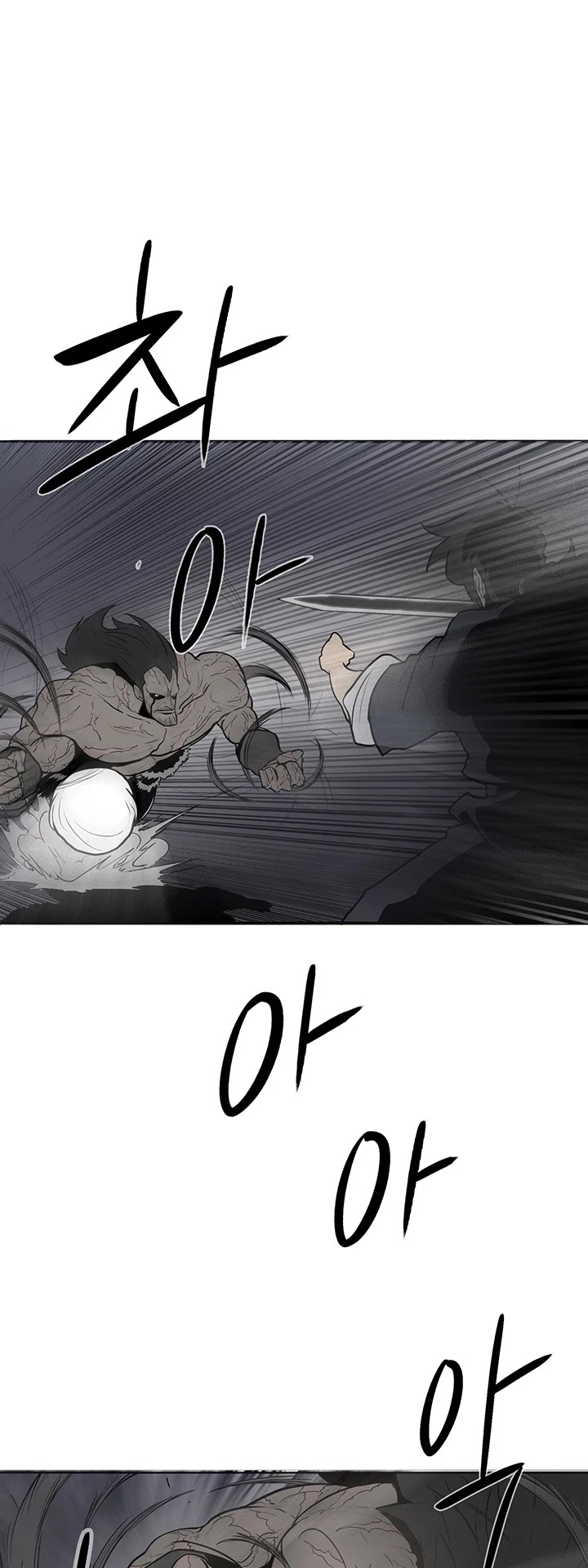 Read Legend Of The Northern Blade EN Manga Online