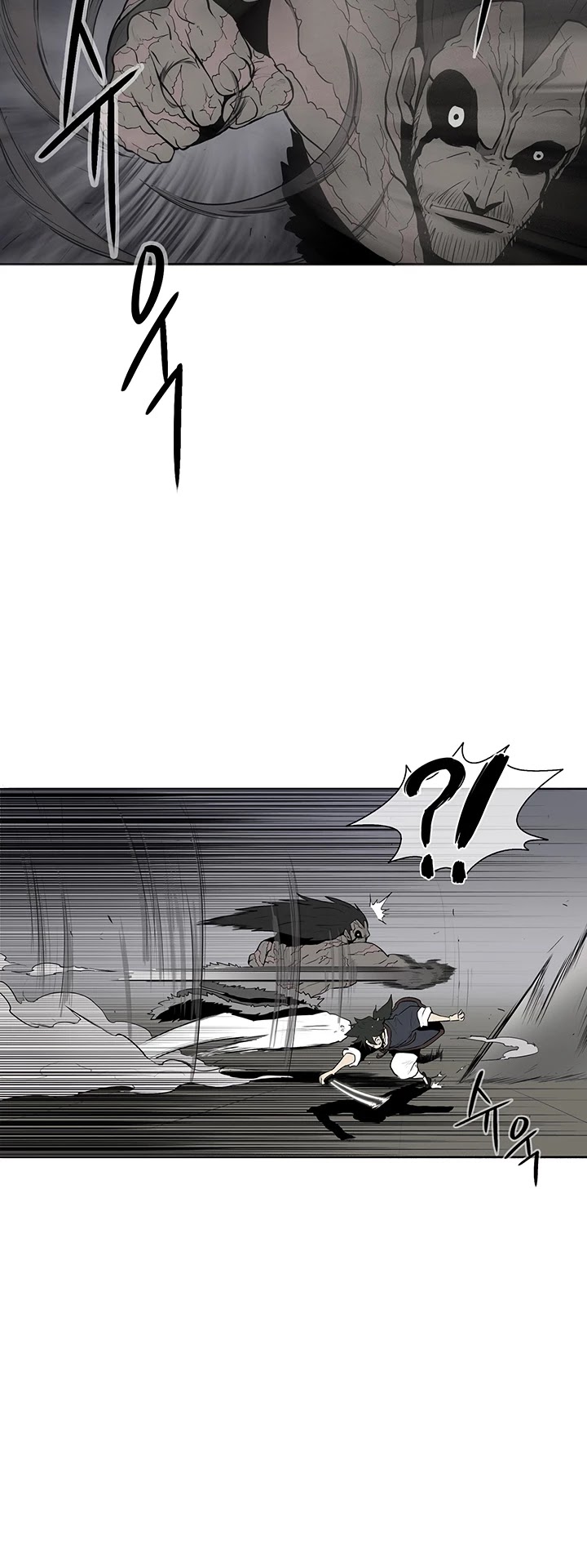 Read Legend Of The Northern Blade EN Manga Online