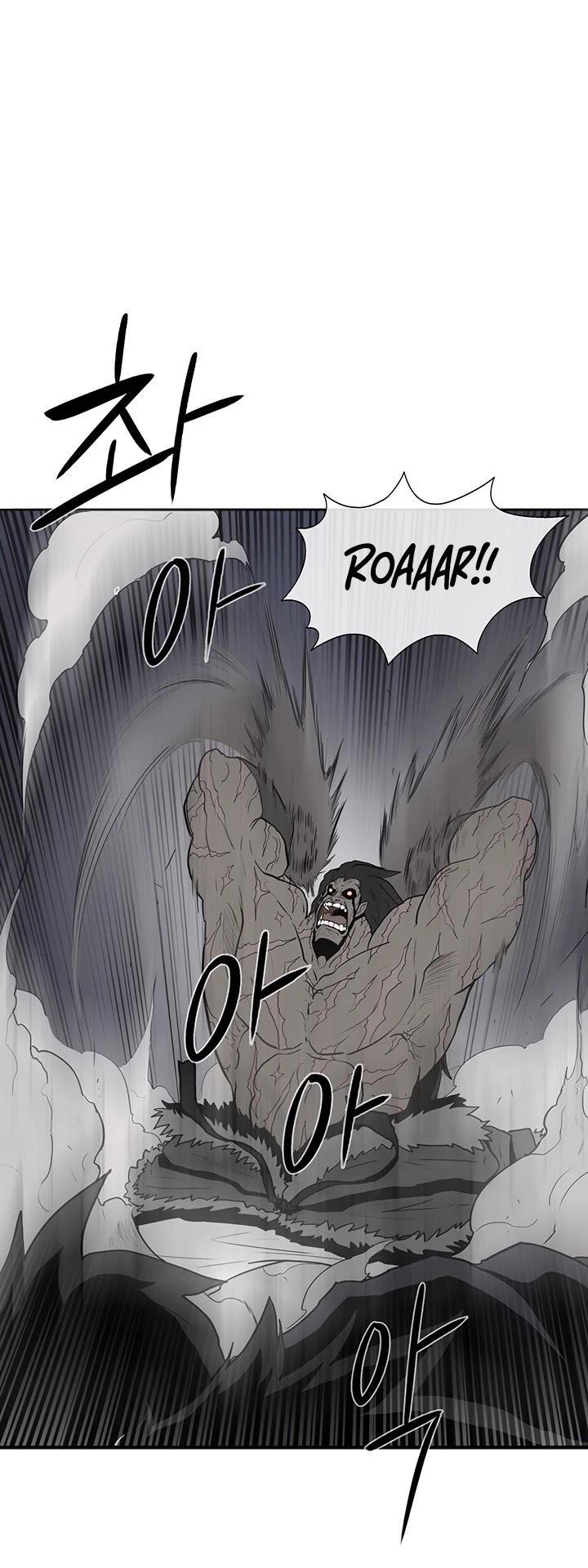 Read Legend Of The Northern Blade EN Manga Online