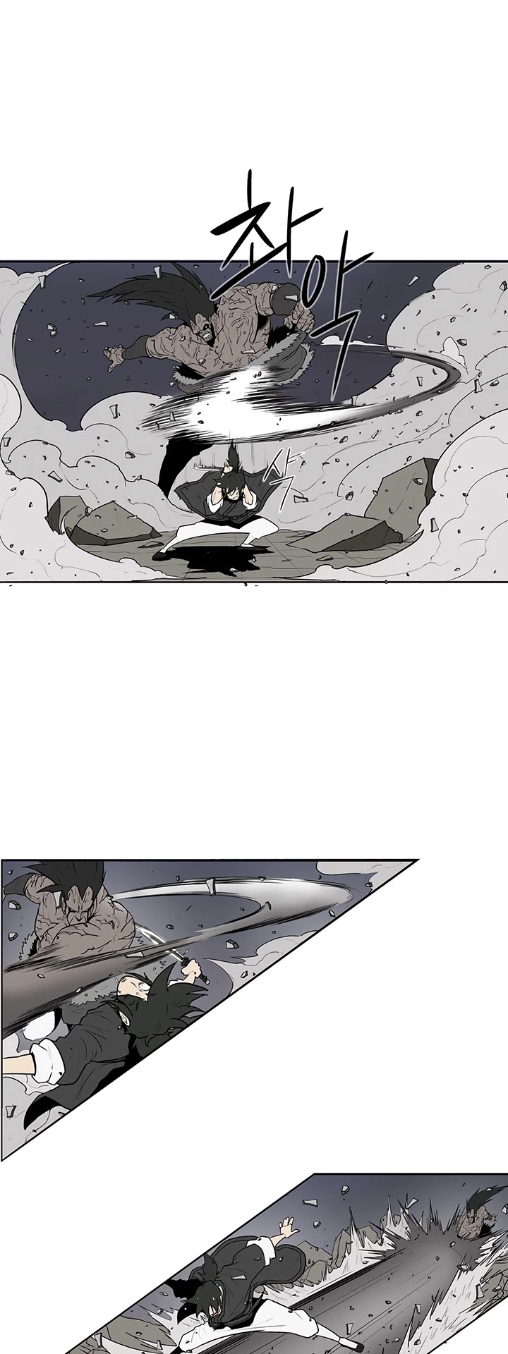 Read Legend Of The Northern Blade EN Manga Online