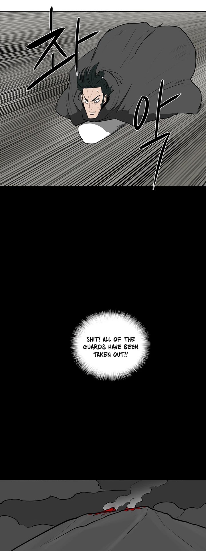 Read Legend Of The Northern Blade EN Manga Online