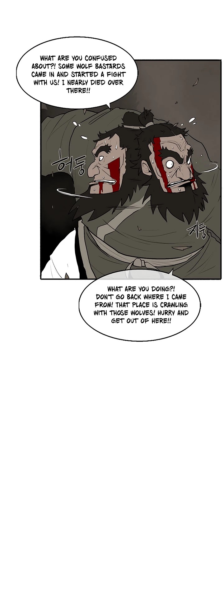Read Legend Of The Northern Blade EN Manga Online