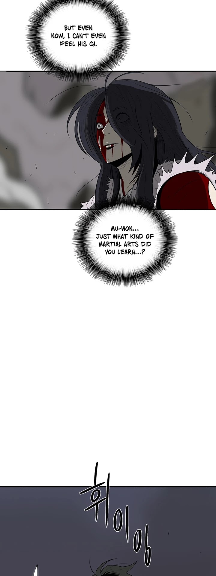 Read Legend Of The Northern Blade EN Manga Online