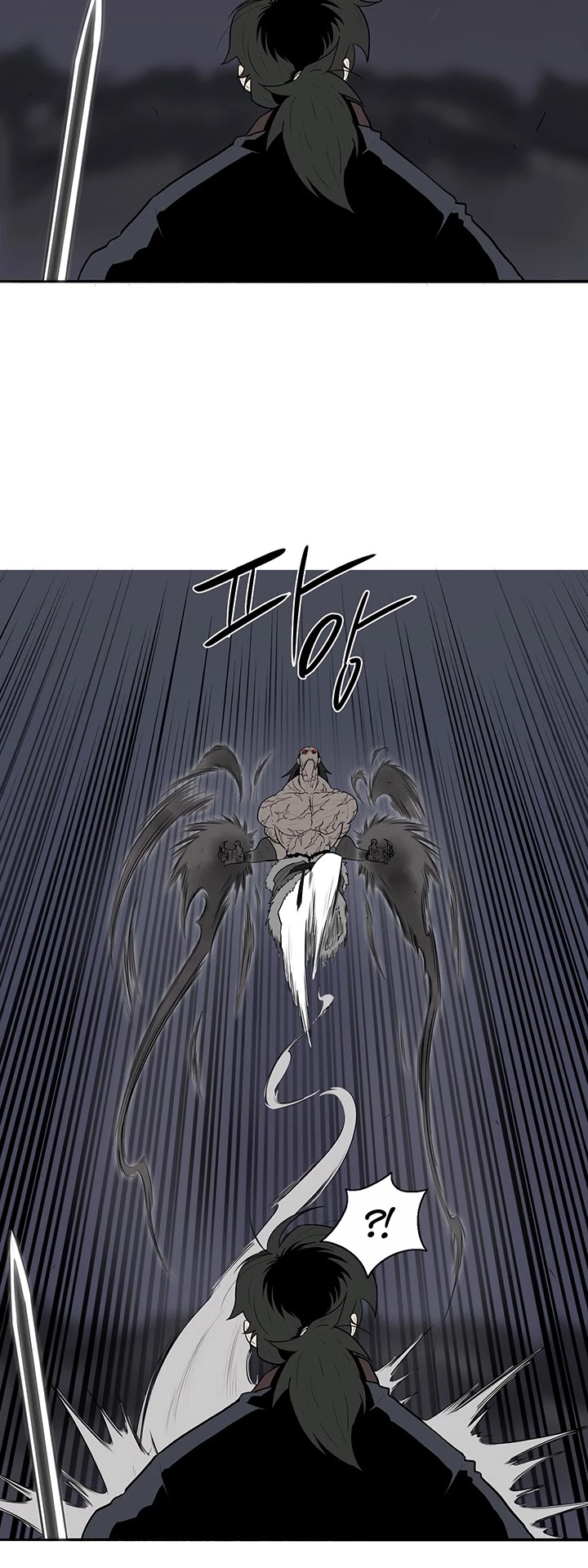 Read Legend Of The Northern Blade EN Manga Online