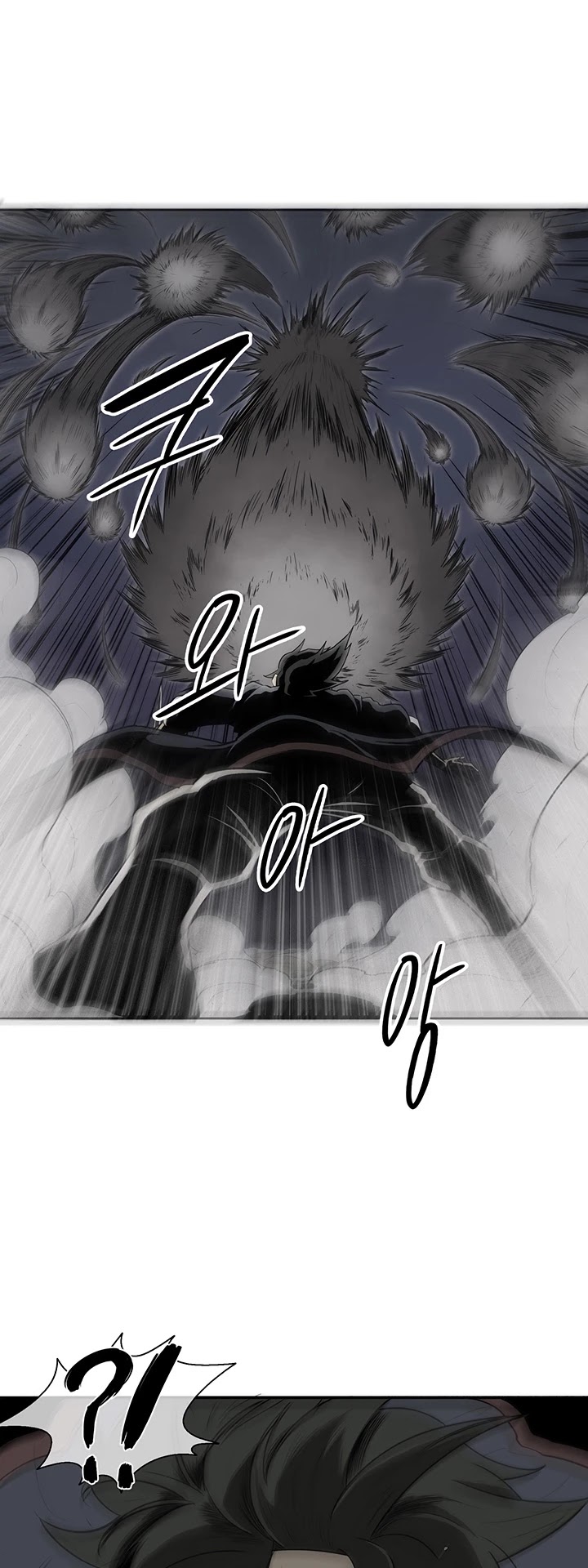 Read Legend Of The Northern Blade EN Manga Online