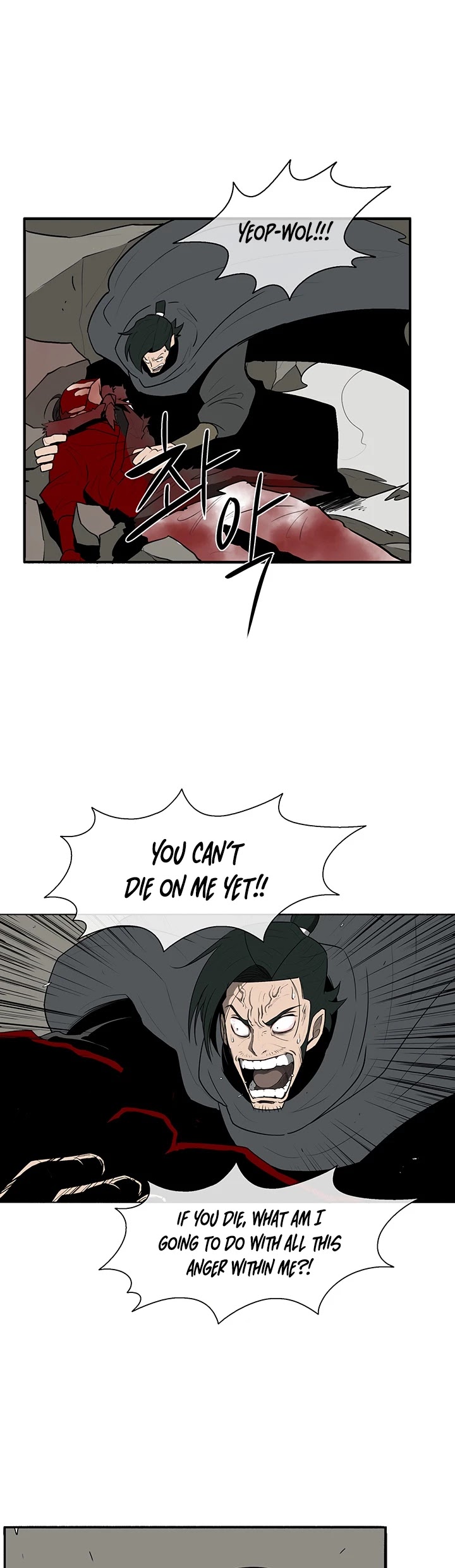 Read Legend Of The Northern Blade EN Manga Online