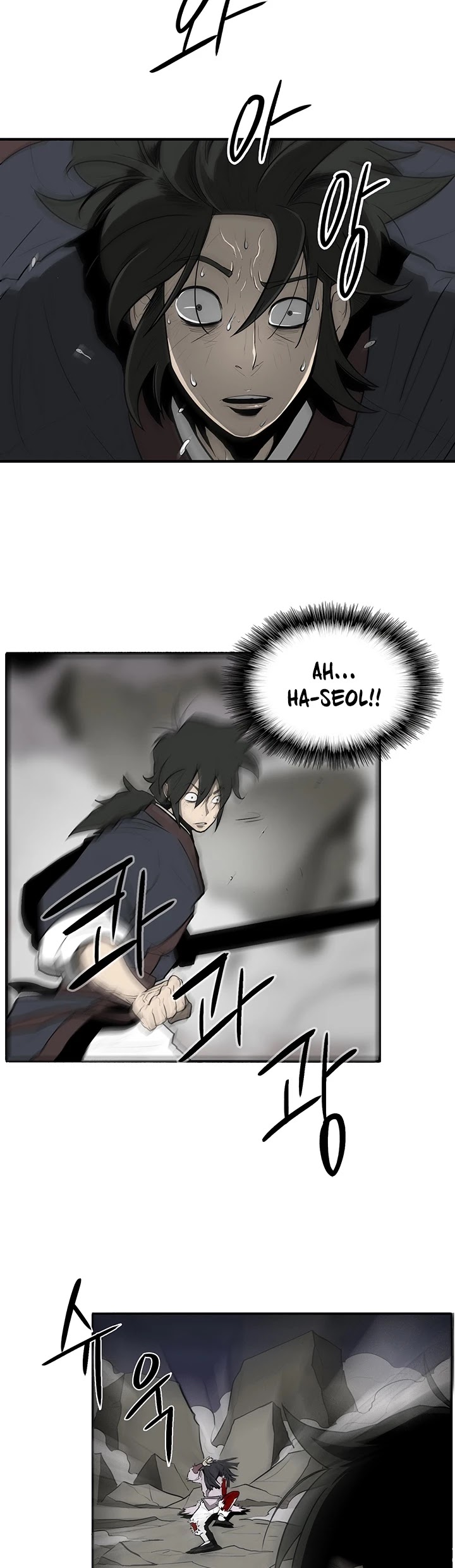 Read Legend Of The Northern Blade EN Manga Online