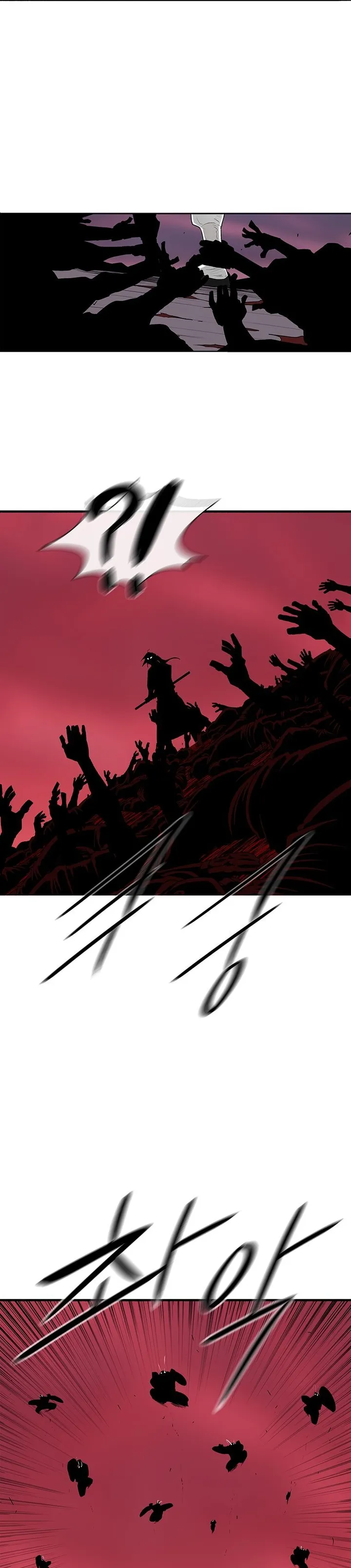 Read Legend Of The Northern Blade EN Manga Online