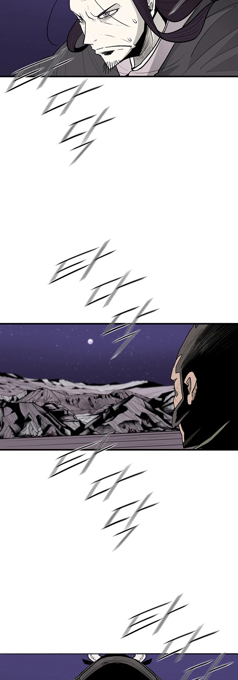 Read Legend Of The Northern Blade EN Manga Online