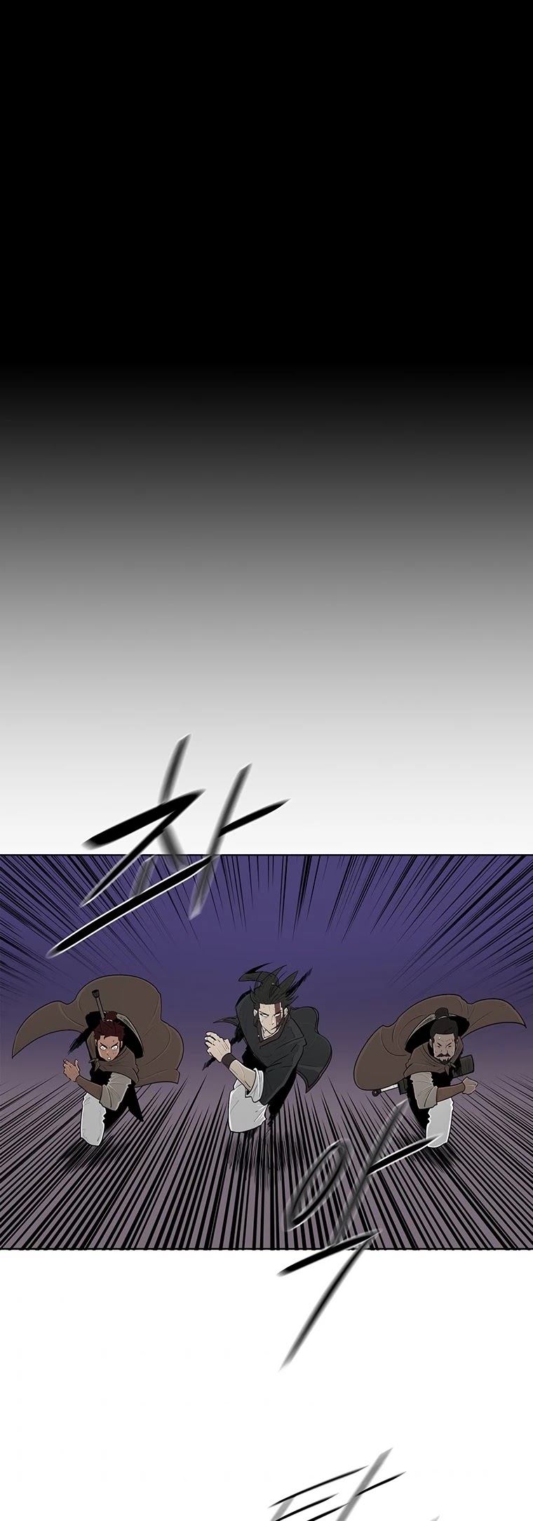 Read Legend Of The Northern Blade EN Manga Online