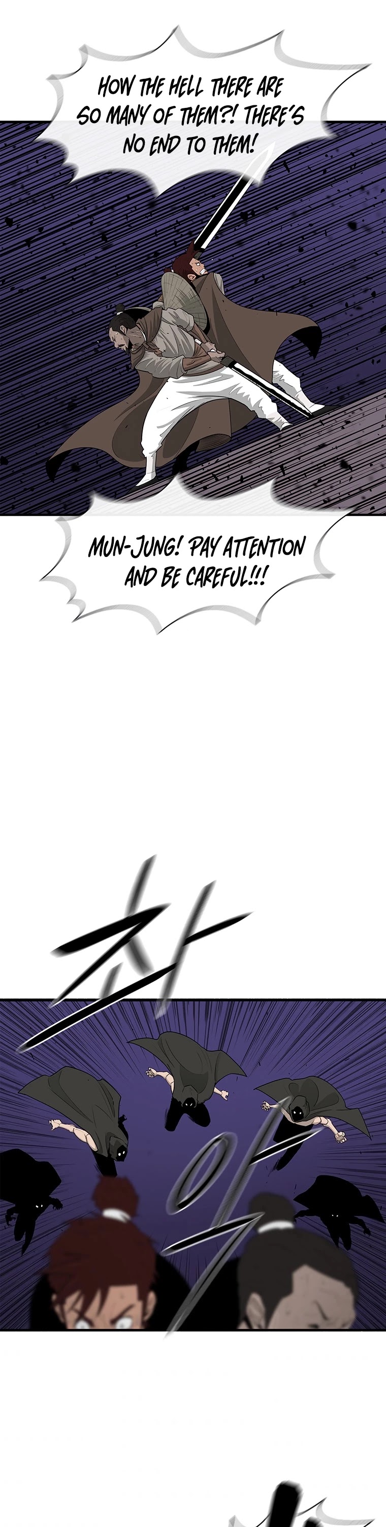 Read Legend Of The Northern Blade EN Manga Online