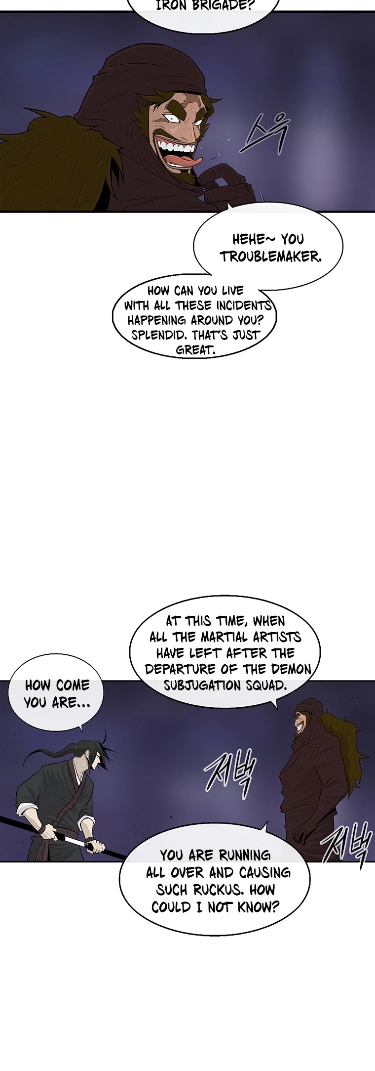 Read Legend Of The Northern Blade EN Manga Online
