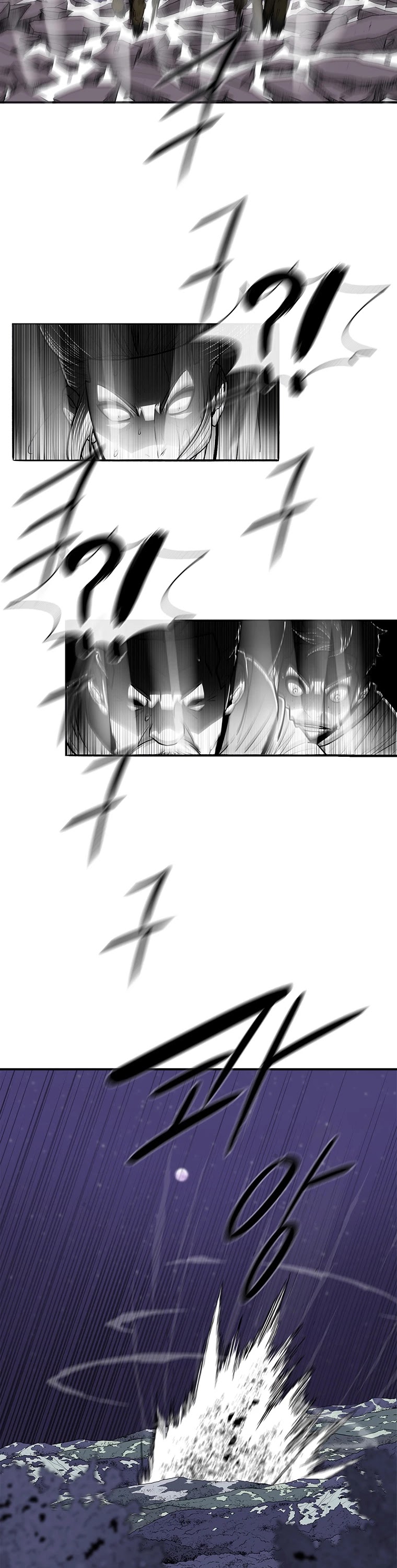 Read Legend Of The Northern Blade EN Manga Online