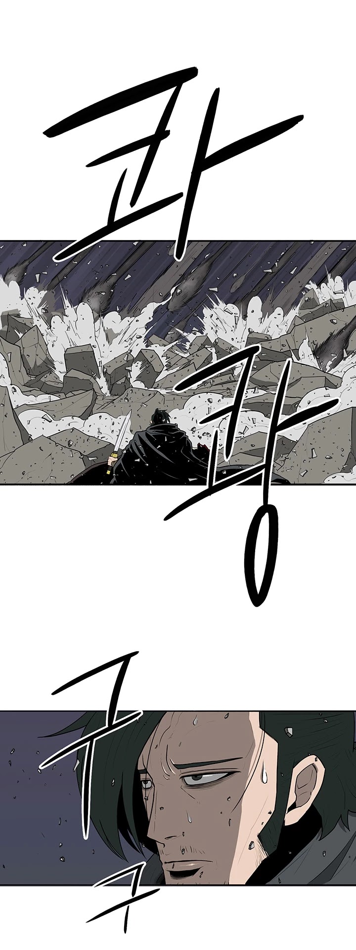 Read Legend Of The Northern Blade EN Manga Online
