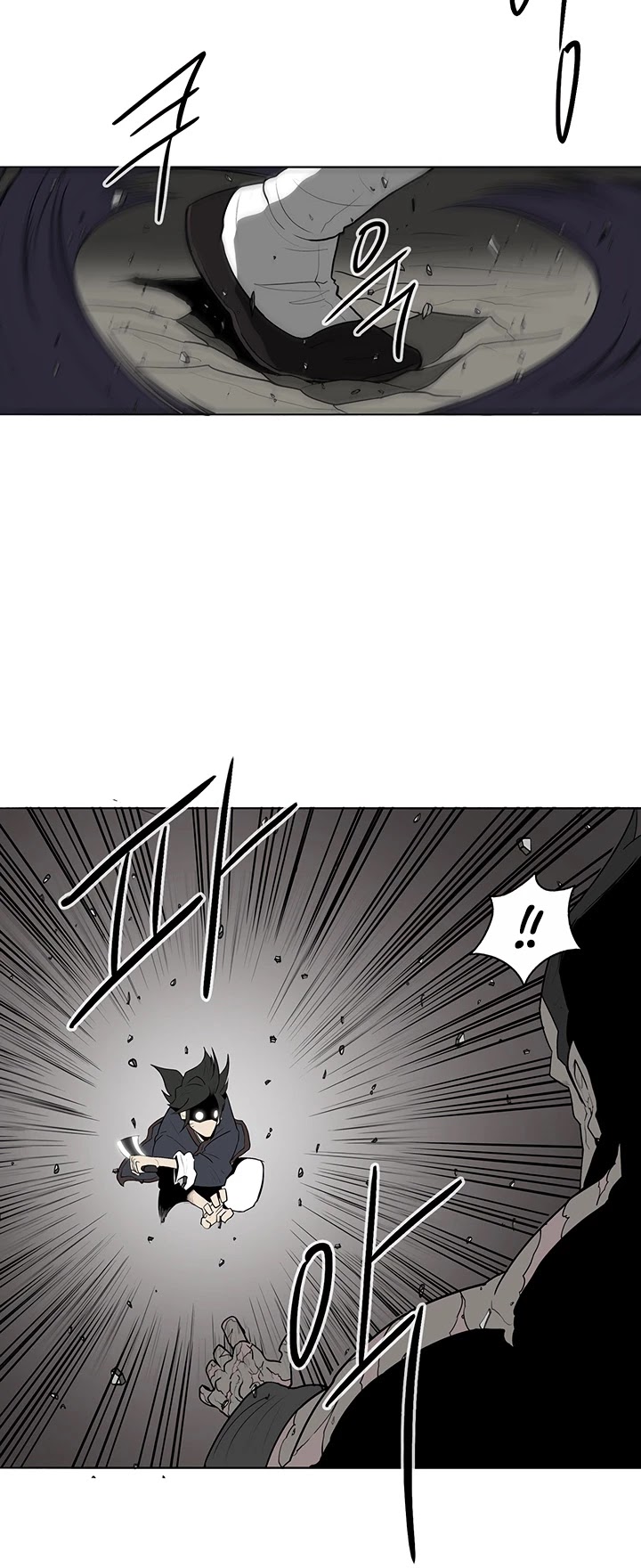 Read Legend Of The Northern Blade EN Manga Online