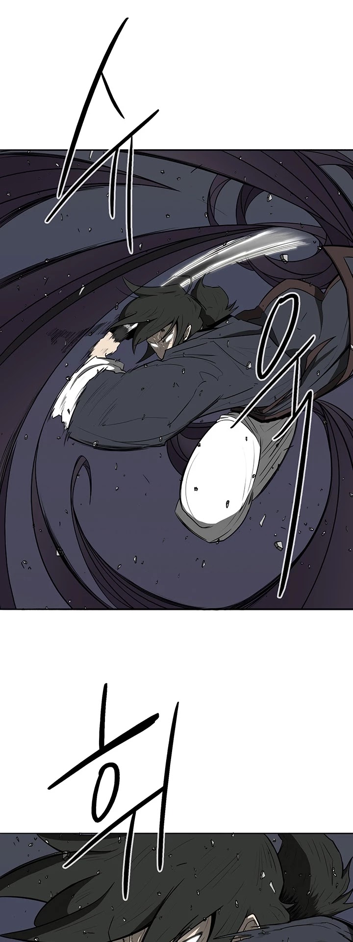 Read Legend Of The Northern Blade EN Manga Online