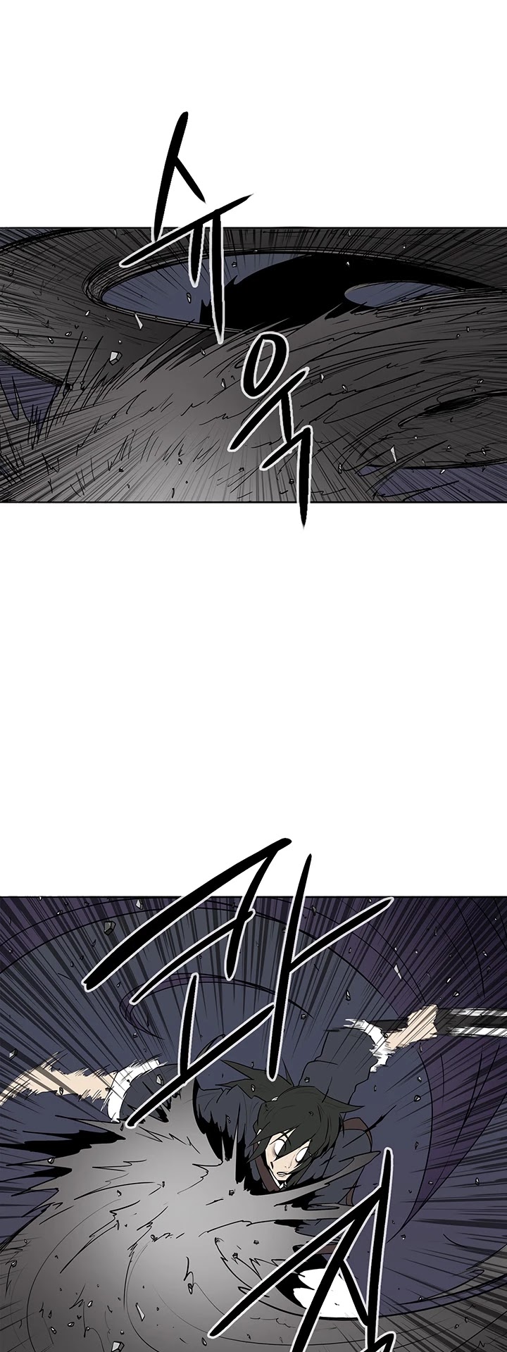 Read Legend Of The Northern Blade EN Manga Online