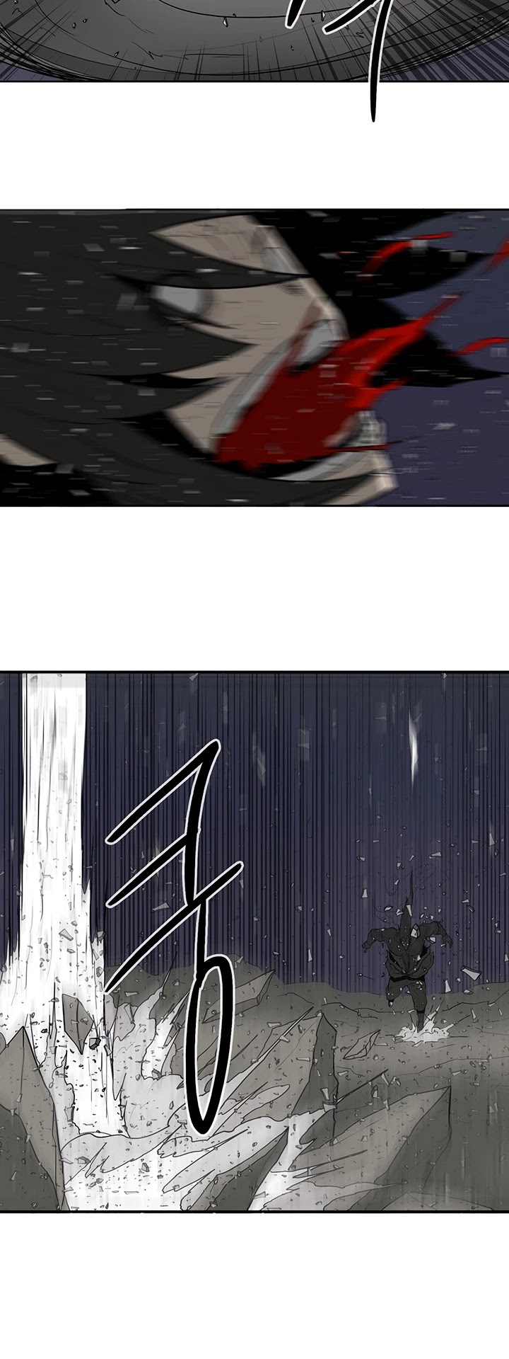 Read Legend Of The Northern Blade EN Manga Online