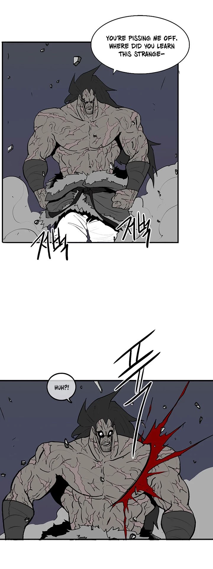 Read Legend Of The Northern Blade EN Manga Online