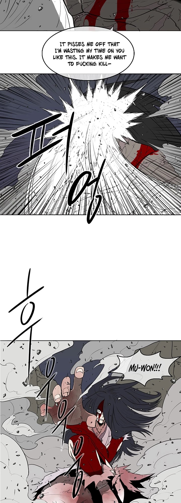 Read Legend Of The Northern Blade EN Manga Online