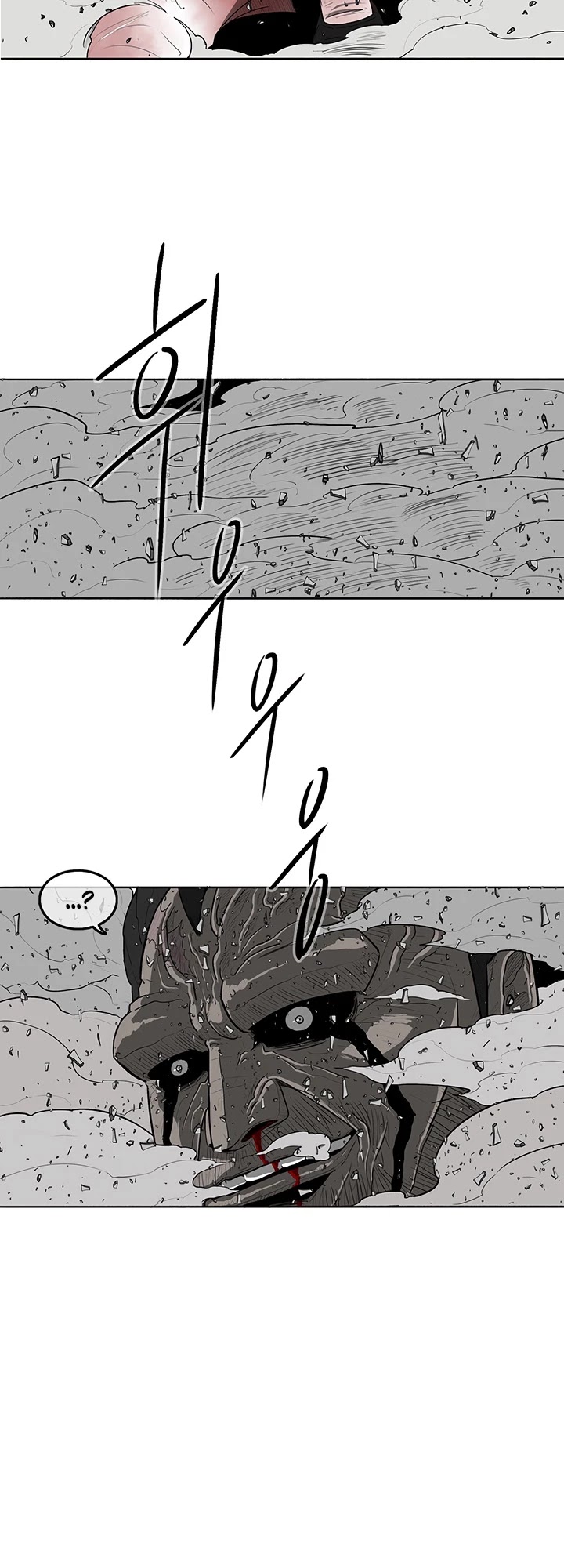 Read Legend Of The Northern Blade EN Manga Online