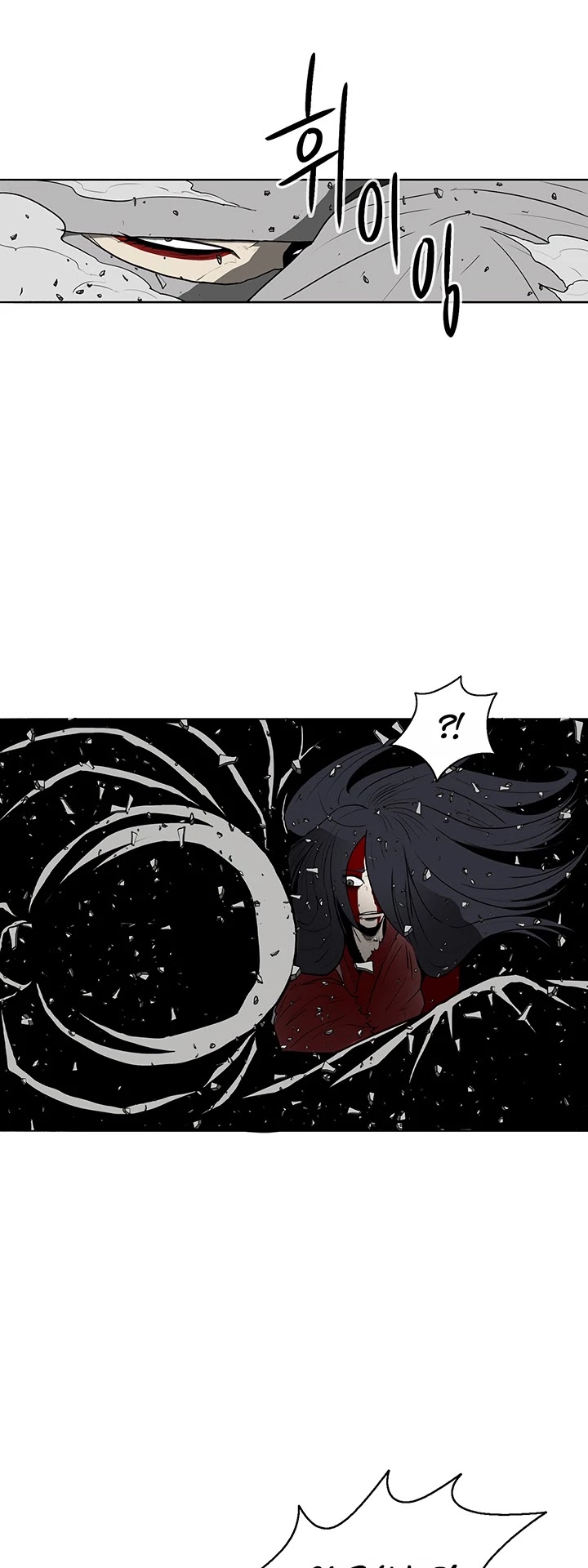 Read Legend Of The Northern Blade EN Manga Online
