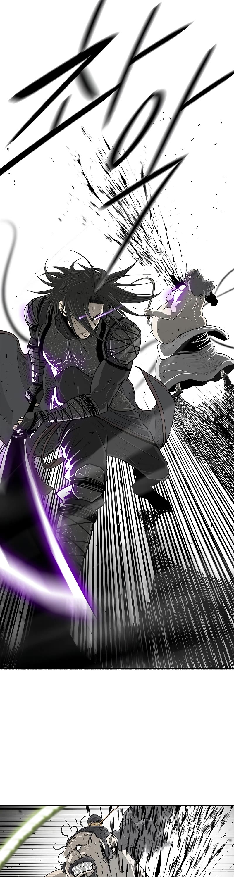 Read Legend Of The Northern Blade EN Manga Online