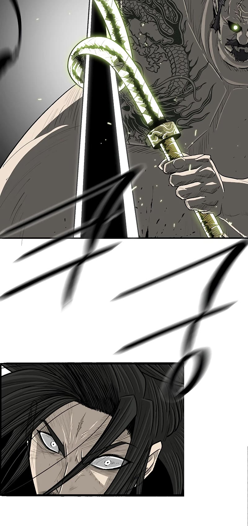 Read Legend Of The Northern Blade EN Manga Online