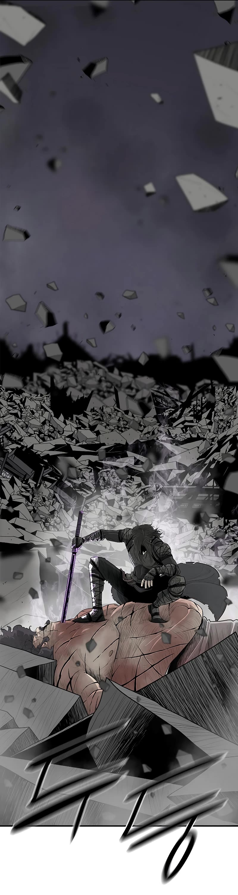 Read Legend Of The Northern Blade EN Manga Online