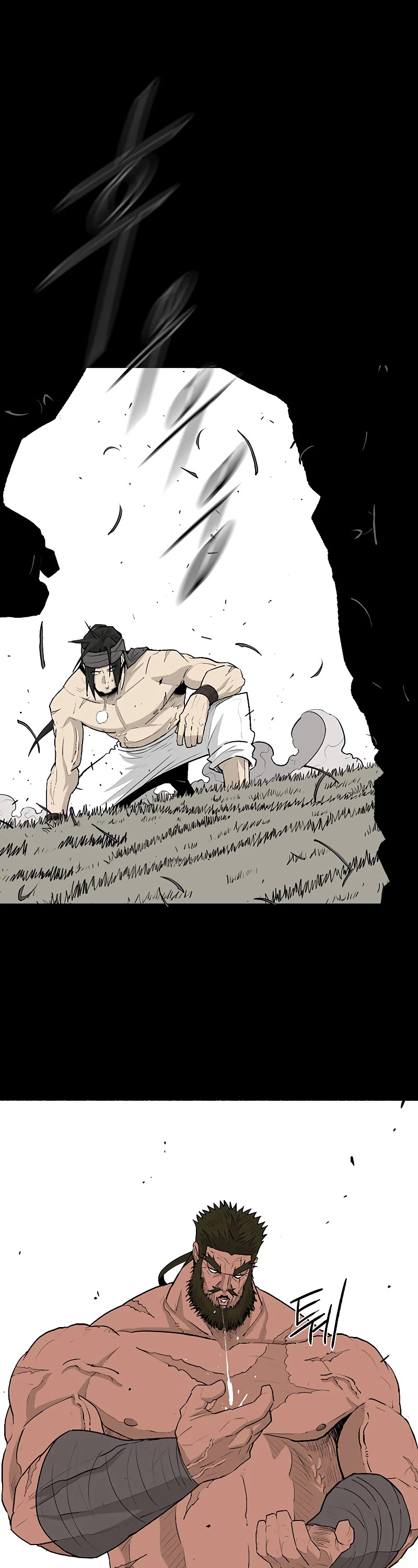 Read Legend Of The Northern Blade EN Manga Online
