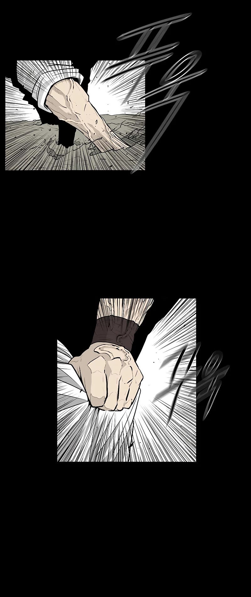 Read Legend Of The Northern Blade EN Manga Online