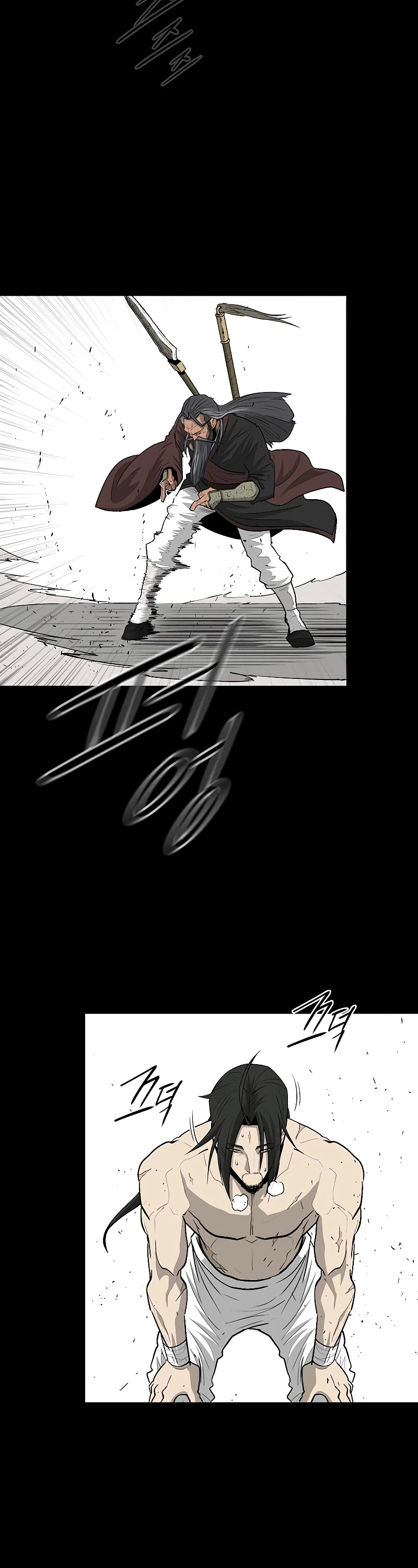 Read Legend Of The Northern Blade EN Manga Online