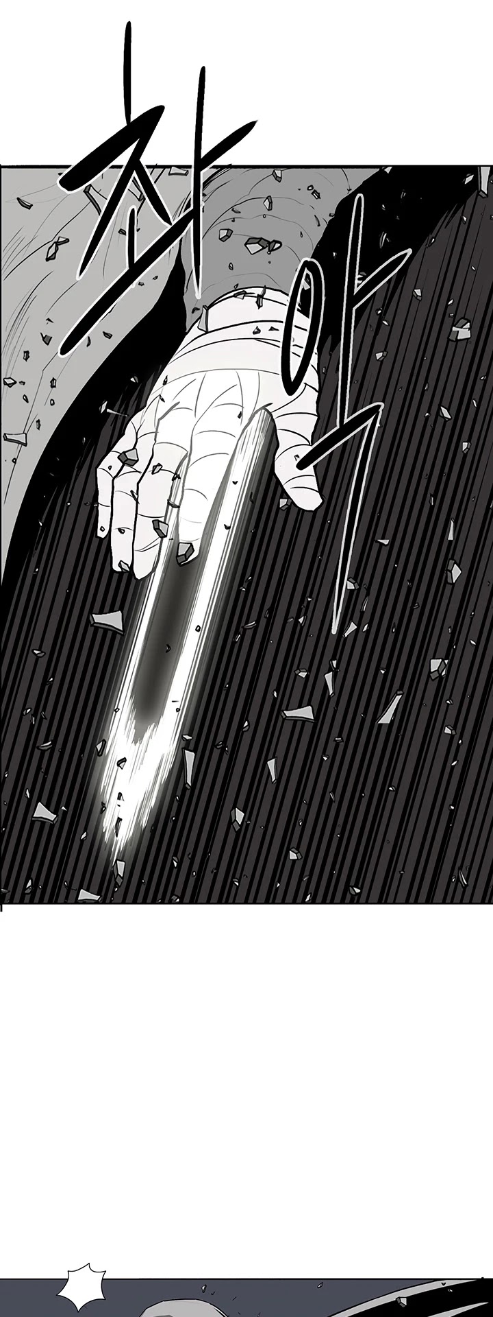 Read Legend Of The Northern Blade EN Manga Online