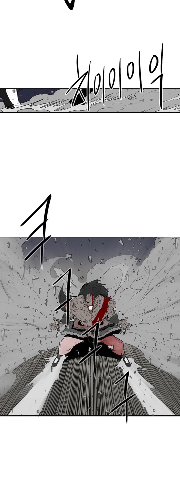 Read Legend Of The Northern Blade EN Manga Online