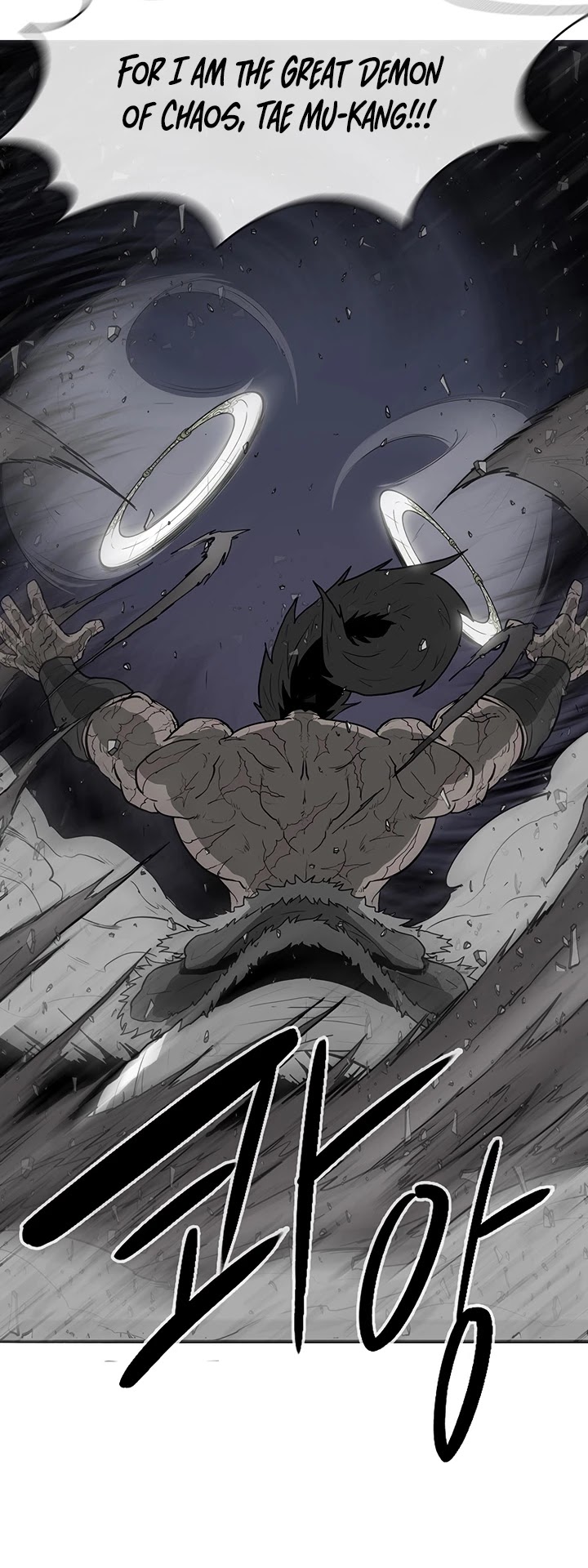 Read Legend Of The Northern Blade EN Manga Online