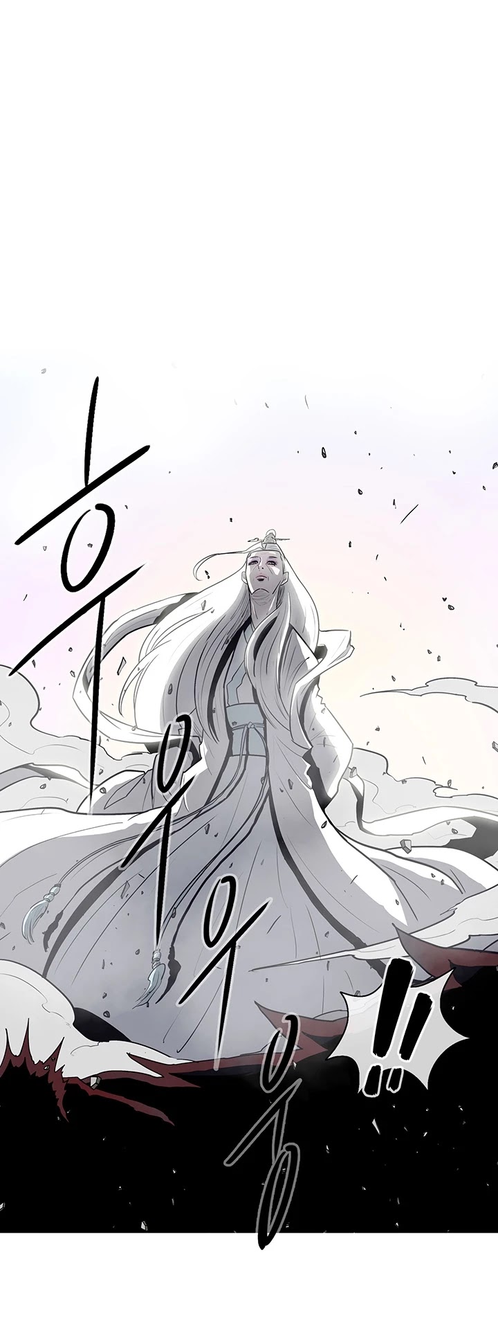 Read Legend Of The Northern Blade EN Manga Online