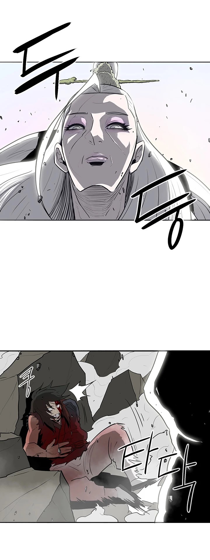 Read Legend Of The Northern Blade EN Manga Online