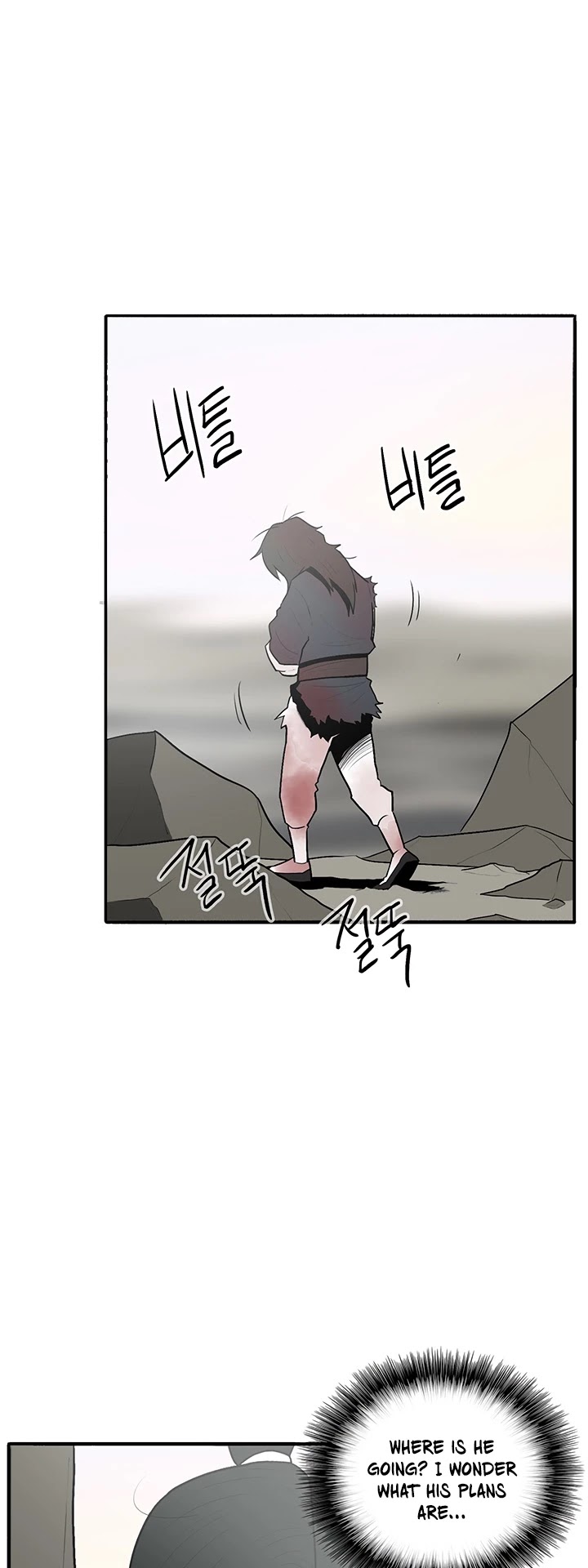 Read Legend Of The Northern Blade EN Manga Online