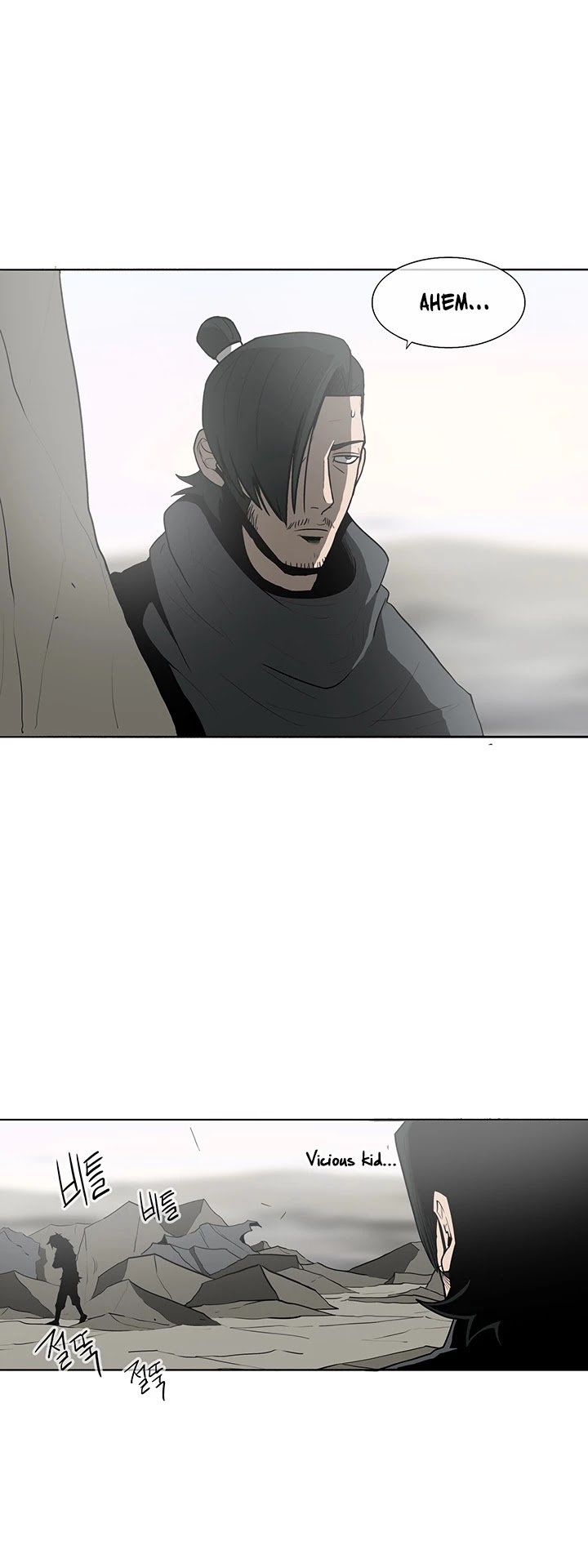 Read Legend Of The Northern Blade EN Manga Online