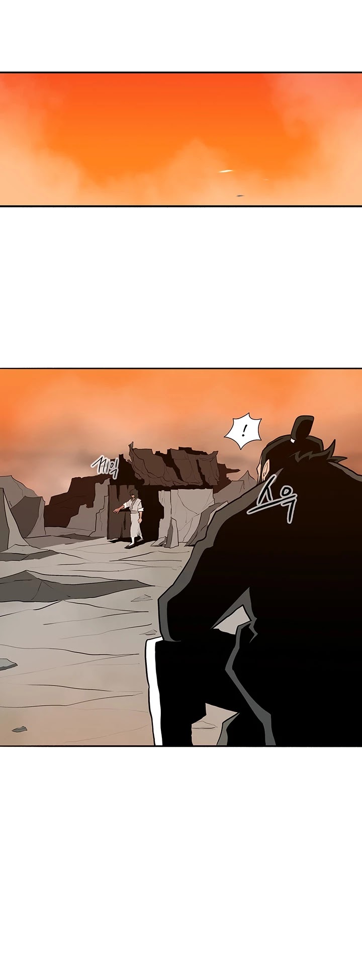 Read Legend Of The Northern Blade EN Manga Online