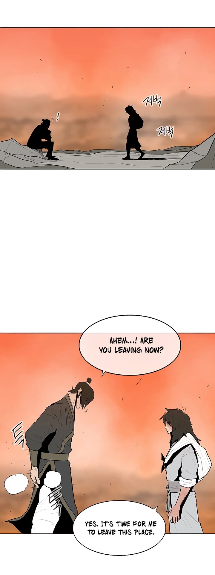 Read Legend Of The Northern Blade EN Manga Online
