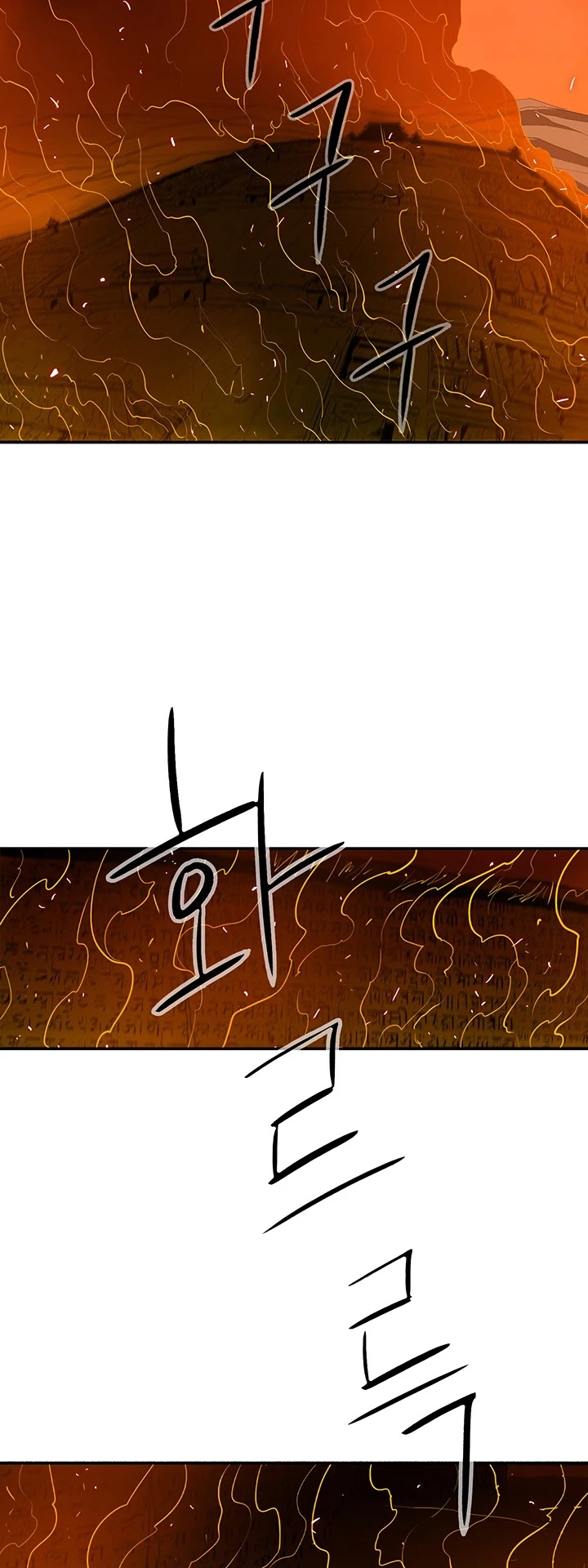 Read Legend Of The Northern Blade EN Manga Online