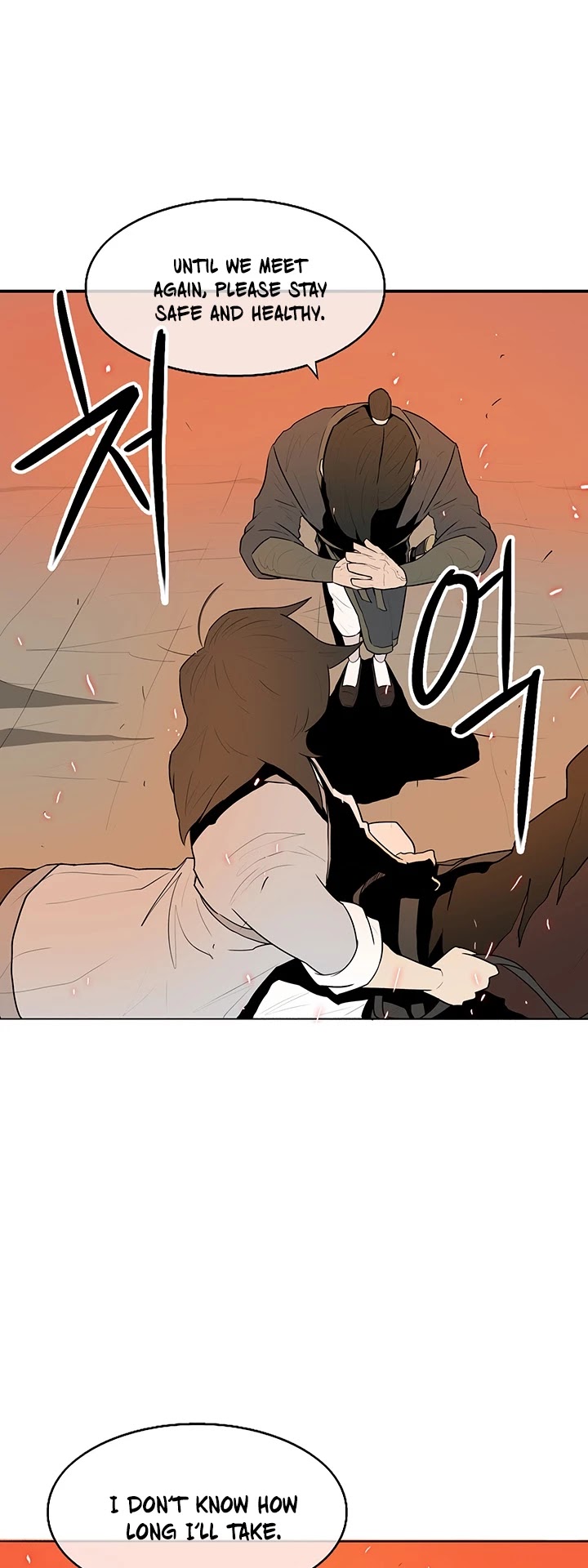 Read Legend Of The Northern Blade EN Manga Online