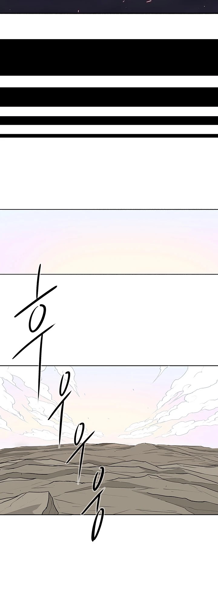 Read Legend Of The Northern Blade EN Manga Online